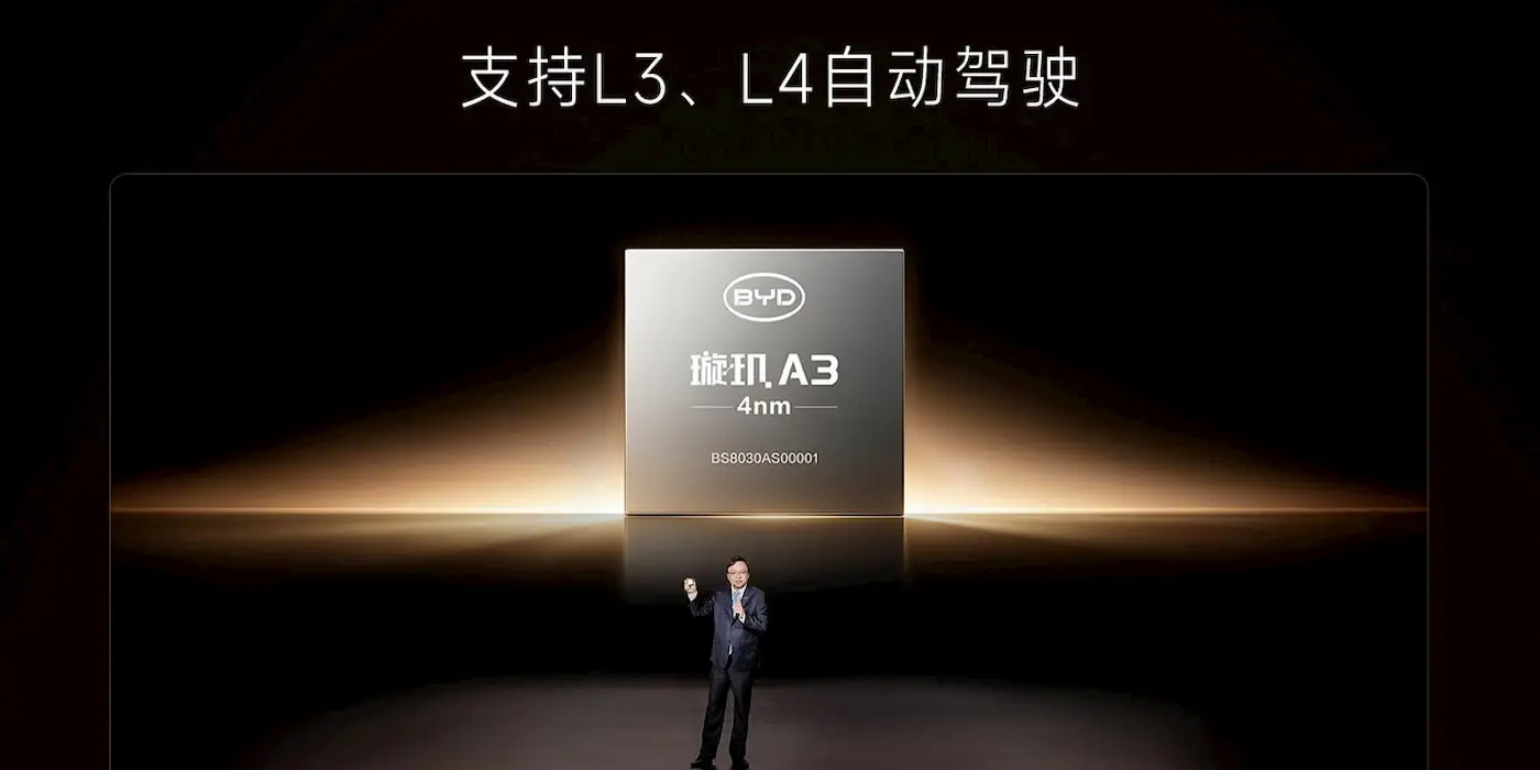 BYD Xuanji A3 driving chip