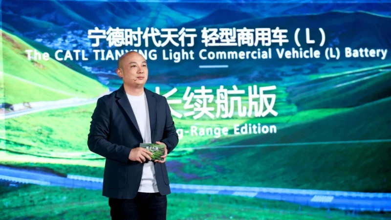 CATL Tectrans II commercial-vehicle battery