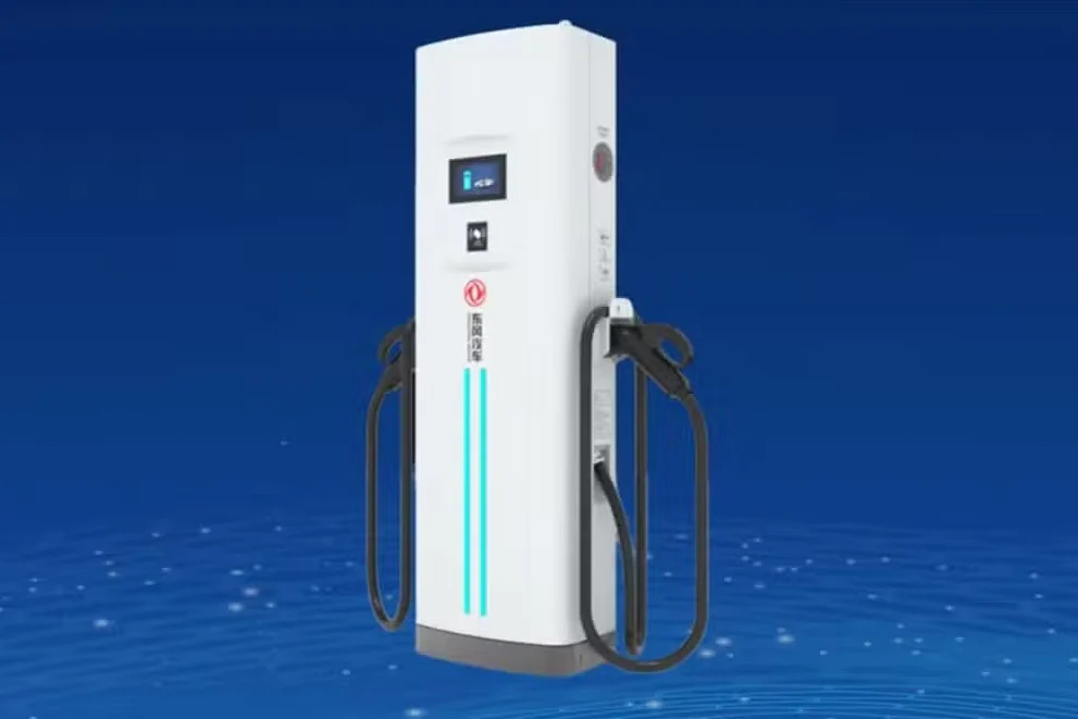 Dongfeng's megawatt-class high-power charging station.